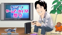 画像ギャラリー No.001のサムネイル画像 / 麻雀ゲーム「ぎゅわんぶらあ自己中心派 」がゲームアーカイブスで配信スタート