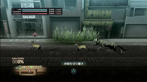 画像ギャラリー No.013のサムネイル画像 / 【PR】PS3タイトルが最大70％オフ！　PS Storeの「気まぐれ感謝祭 春の大セール」で狙い撃ちしたいゲーム5本をピックアップしてみた