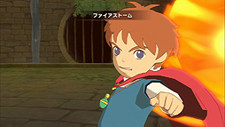 画像ギャラリー No.020のサムネイル画像 / 【PR】PS3タイトルが最大70％オフ！　PS Storeの「気まぐれ感謝祭 春の大セール」で狙い撃ちしたいゲーム5本をピックアップしてみた