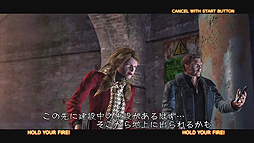 画像ギャラリー No.024のサムネイル画像 / 【PR】PS3タイトルが最大70％オフ！　PS Storeの「気まぐれ感謝祭 春の大セール」で狙い撃ちしたいゲーム5本をピックアップしてみた