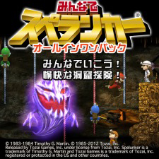 画像ギャラリー No.027のサムネイル画像 / 【PR】PS3タイトルが最大70％オフ！　PS Storeの「気まぐれ感謝祭 春の大セール」で狙い撃ちしたいゲーム5本をピックアップしてみた