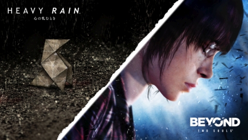 画像ギャラリー No.001のサムネイル画像 / 「HEAVY RAIN -心の軋むとき- ＆ BEYOND: Two Souls Collection」が6月1日に配信。2つのアドベンチャーゲームがPS4で楽しめる