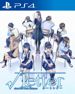 画像ギャラリー No.004のサムネイル画像 / 角川ゲームス，「PlayStation Store クリスマス＆お年玉SALE」を12月21日に開始。対象タイトルのダウンロード版が最大92％オフに