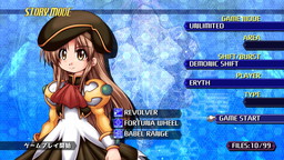 画像ギャラリー No.022のサムネイル画像 / PS4/PS Vita「GUNDEMONIUMS」が2018年2月1日に配信開始