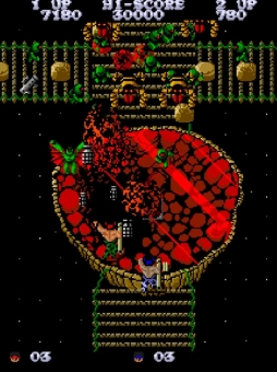 画像ギャラリー No.003のサムネイル画像 / アクションゲーム「アーケードアーカイブス 怒号層圏」がPS4/Nintendo Switch向けに本日配信開始