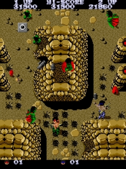 画像ギャラリー No.004のサムネイル画像 / アクションゲーム「アーケードアーカイブス 怒号層圏」がPS4/Nintendo Switch向けに本日配信開始