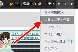 画像ギャラリー No.036のサムネイル画像 / 徳岡正肇の これをやるしかない！：簡単導入で低コストなゲーム実況システムの構築を目指す（後編）