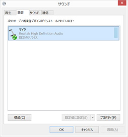 画像ギャラリー No.075のサムネイル画像 / 徳岡正肇の これをやるしかない！：簡単導入で低コストなゲーム実況システムの構築を目指す（後編）