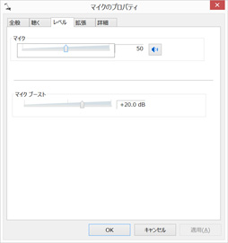 画像ギャラリー No.076のサムネイル画像 / 徳岡正肇の これをやるしかない！：簡単導入で低コストなゲーム実況システムの構築を目指す（後編）