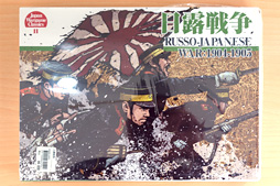 画像ギャラリー No.038のサムネイル画像 / 徳岡正肇の これをやるしかない！：独ソ戦からガルパン、そしてその先へ。伝説のウォーゲームデザイナー，中黒 靖氏ロングインタビュー