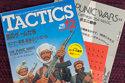 画像ギャラリー No.045のサムネイル画像 / 徳岡正肇の これをやるしかない！：独ソ戦からガルパン、そしてその先へ。伝説のウォーゲームデザイナー，中黒 靖氏ロングインタビュー