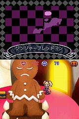画像ギャラリー No.016のサムネイル画像 / 日本一が“魔女っ子RPG”を開発中！　7人の姫も登場するNDS「ウィッチテイル 見習い魔女と7人の姫」，5月28日に発売