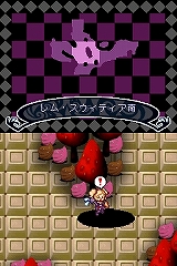 画像ギャラリー No.017のサムネイル画像 / 日本一が“魔女っ子RPG”を開発中！　7人の姫も登場するNDS「ウィッチテイル 見習い魔女と7人の姫」，5月28日に発売