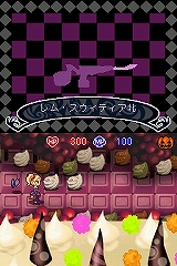 画像ギャラリー No.019のサムネイル画像 / 日本一が“魔女っ子RPG”を開発中！　7人の姫も登場するNDS「ウィッチテイル 見習い魔女と7人の姫」，5月28日に発売
