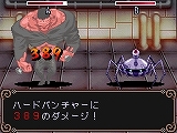 画像ギャラリー No.026のサムネイル画像 / 日本一が“魔女っ子RPG”を開発中！　7人の姫も登場するNDS「ウィッチテイル 見習い魔女と7人の姫」，5月28日に発売