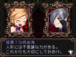 画像ギャラリー No.009のサムネイル画像 / 「ウィッチテイル」，リデルの冒険を手助けしてくれるお守り人形“トゥス・ドール”を紹介