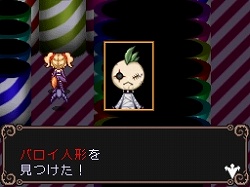 画像ギャラリー No.010のサムネイル画像 / 「ウィッチテイル」，リデルの冒険を手助けしてくれるお守り人形“トゥス・ドール”を紹介