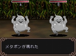画像ギャラリー No.035のサムネイル画像 / 「ウィッチテイル」，リデルの冒険を手助けしてくれるお守り人形“トゥス・ドール”を紹介