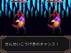 画像ギャラリー No.037のサムネイル画像 / 「ウィッチテイル」，リデルの冒険を手助けしてくれるお守り人形“トゥス・ドール”を紹介