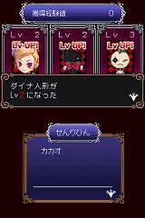 画像ギャラリー No.046のサムネイル画像 / 「ウィッチテイル」，リデルの冒険を手助けしてくれるお守り人形“トゥス・ドール”を紹介