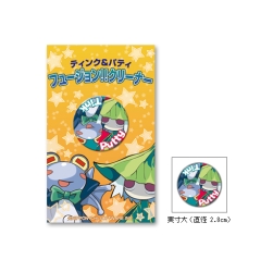 画像ギャラリー No.003のサムネイル画像 / 日本一ソフトウェア，公式サイトリニューアル＆iモードアプリサイト公開