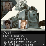 画像ギャラリー No.023のサムネイル画像 / 日本一ソフトウェア，公式サイトリニューアル＆iモードアプリサイト公開
