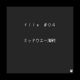 画像ギャラリー No.032のサムネイル画像 / 日本一ソフトウェア，公式サイトリニューアル＆iモードアプリサイト公開