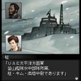 画像ギャラリー No.036のサムネイル画像 / 日本一ソフトウェア，公式サイトリニューアル＆iモードアプリサイト公開
