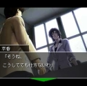 画像ギャラリー No.055のサムネイル画像 / 日本一ソフトウェア，公式サイトリニューアル＆iモードアプリサイト公開