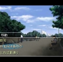 画像ギャラリー No.056のサムネイル画像 / 日本一ソフトウェア，公式サイトリニューアル＆iモードアプリサイト公開