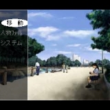 画像ギャラリー No.059のサムネイル画像 / 日本一ソフトウェア，公式サイトリニューアル＆iモードアプリサイト公開