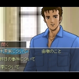 画像ギャラリー No.062のサムネイル画像 / 日本一ソフトウェア，公式サイトリニューアル＆iモードアプリサイト公開