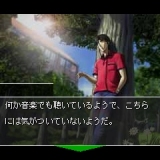 画像ギャラリー No.063のサムネイル画像 / 日本一ソフトウェア，公式サイトリニューアル＆iモードアプリサイト公開
