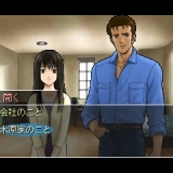 画像ギャラリー No.069のサムネイル画像 / 日本一ソフトウェア，公式サイトリニューアル＆iモードアプリサイト公開