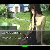画像ギャラリー No.071のサムネイル画像 / 日本一ソフトウェア，公式サイトリニューアル＆iモードアプリサイト公開