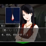 画像ギャラリー No.072のサムネイル画像 / 日本一ソフトウェア，公式サイトリニューアル＆iモードアプリサイト公開
