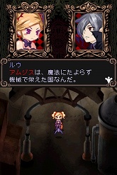 画像ギャラリー No.012のサムネイル画像 / 姫を救出すると二つのご褒美が!?　「ウィッチテイル」最新情報をお届け