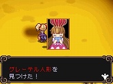 画像ギャラリー No.015のサムネイル画像 / 姫を救出すると二つのご褒美が!?　「ウィッチテイル」最新情報をお届け