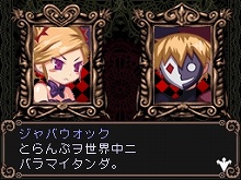 画像ギャラリー No.019のサムネイル画像 / 姫を救出すると二つのご褒美が!?　「ウィッチテイル」最新情報をお届け