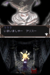画像ギャラリー No.040のサムネイル画像 / やっぱりあった“2周目”など「ウィッチテイル 見習い魔女と7人の姫」の最新情報をお届け