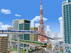 画像ギャラリー No.003のサムネイル画像 / 「A列車で行こうDS」，攻略情報やデータ一覧などをフルカラーで収録，全120ページにわたる攻略ガイドが付いたナビゲーションパックが12月に登場