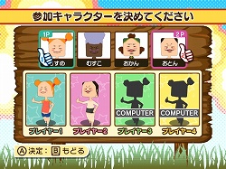 画像ギャラリー No.014のサムネイル画像 / おバカなヒッチハイクで，肉屋のオヤジから逃げ切れ！　Wiiウェア「Let`s 全力ヒッチハイク!!!!!!!!!」が3月31日に配信