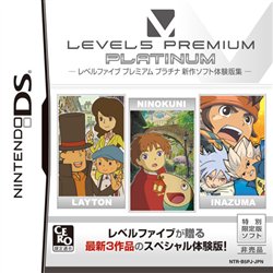 画像ギャラリー No.002のサムネイル画像 / レベルファイブ，TGS 2009に250台のDS試遊コーナーを出展