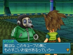 画像ギャラリー No.027のサムネイル画像 / ［TGS 2009］ガンダムにドラゴンボール，テイルズ オブ……など，人気作＆期待作が目白押しのバンダイナムコゲームスブース