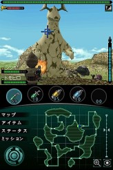 画像ギャラリー No.060のサムネイル画像 / ［TGS 2009］ガンダムにドラゴンボール，テイルズ オブ……など，人気作＆期待作が目白押しのバンダイナムコゲームスブース