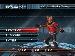 画像ギャラリー No.071のサムネイル画像 / ［TGS 2009］ガンダムにドラゴンボール，テイルズ オブ……など，人気作＆期待作が目白押しのバンダイナムコゲームスブース