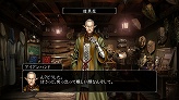 画像ギャラリー No.020のサムネイル画像 / ［TGS 2009］国産MMORPG「ZIPANG」が出展されているアクワイアブース情報 ※画像を追加