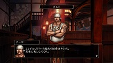 画像ギャラリー No.022のサムネイル画像 / ［TGS 2009］国産MMORPG「ZIPANG」が出展されているアクワイアブース情報 ※画像を追加