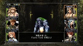 画像ギャラリー No.026のサムネイル画像 / ［TGS 2009］国産MMORPG「ZIPANG」が出展されているアクワイアブース情報 ※画像を追加