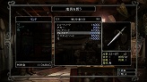 画像ギャラリー No.027のサムネイル画像 / ［TGS 2009］国産MMORPG「ZIPANG」が出展されているアクワイアブース情報 ※画像を追加